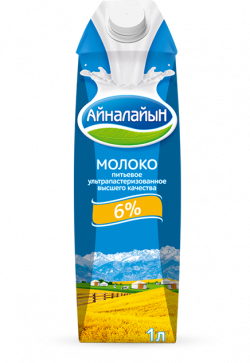 Молоко АЙНАЛАЙЫН 6%, 1 л
