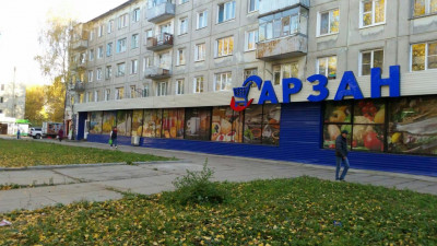 Супермаркет "Арзан" (м. "Айгуль")